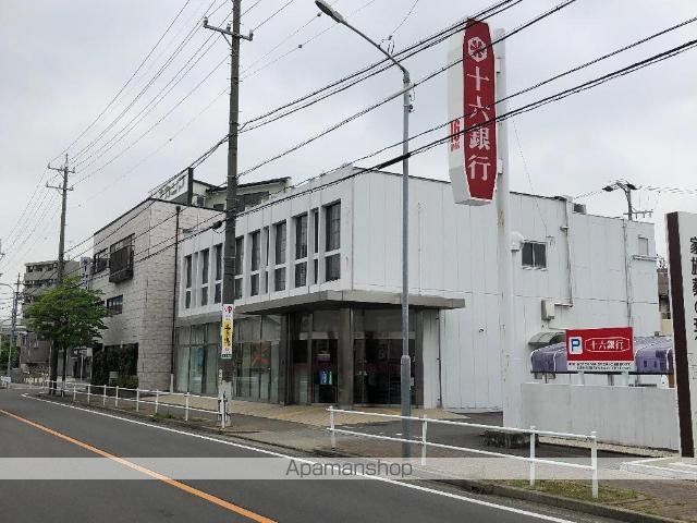 その他　十六銀行楠町支店（その他）まで1270m