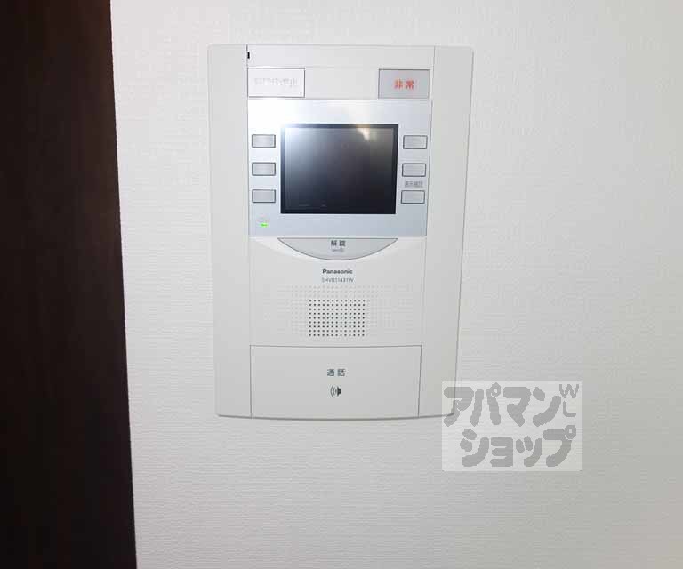 ベラジオ京都梅小路のその他写真
