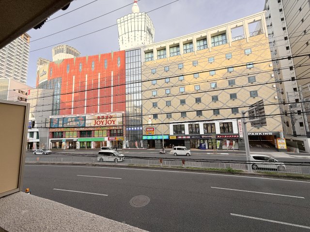 眺望