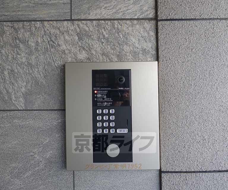 セキュリティ　オートロック付きです。