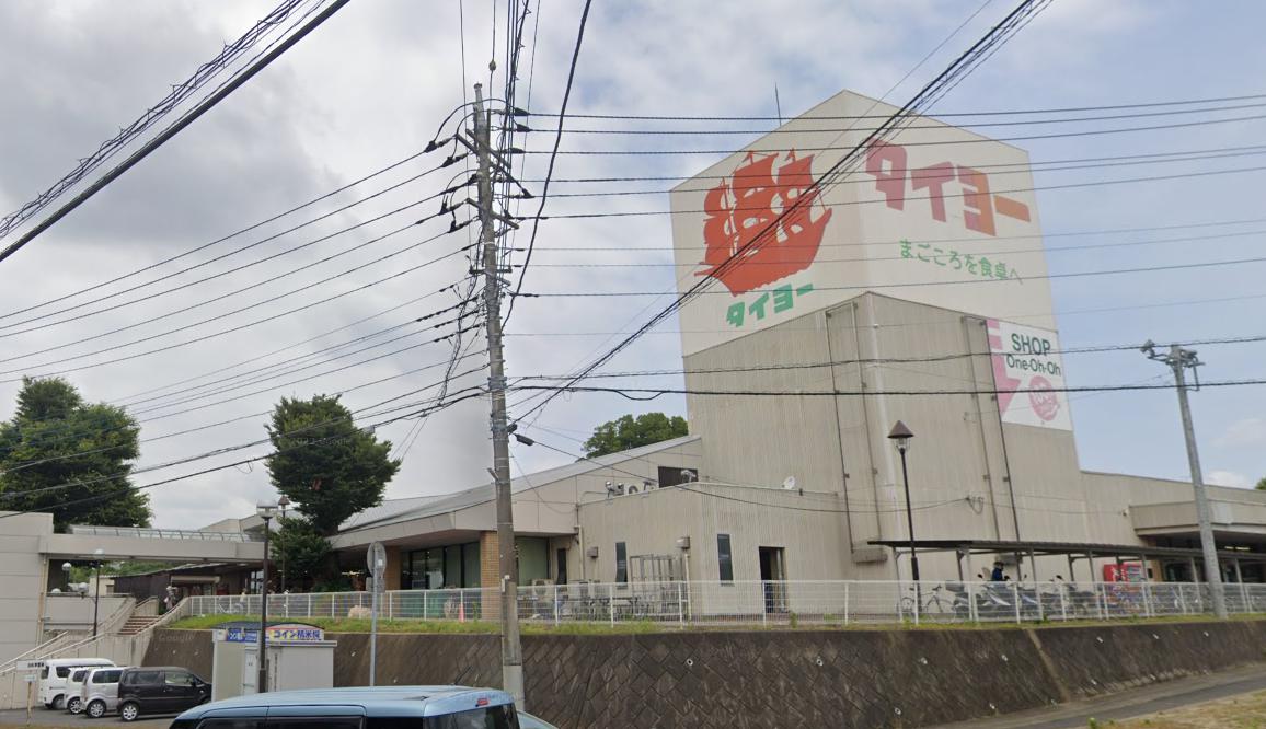 石岡市国府平屋3DKの周辺写真