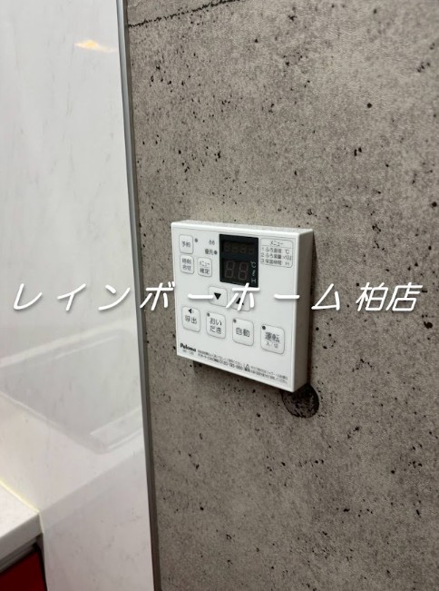 その他設備　給湯パネルです