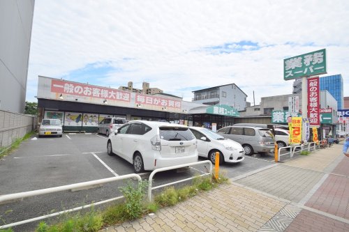 スーパー　業務スーパー 深江橋店（スーパー）まで515m