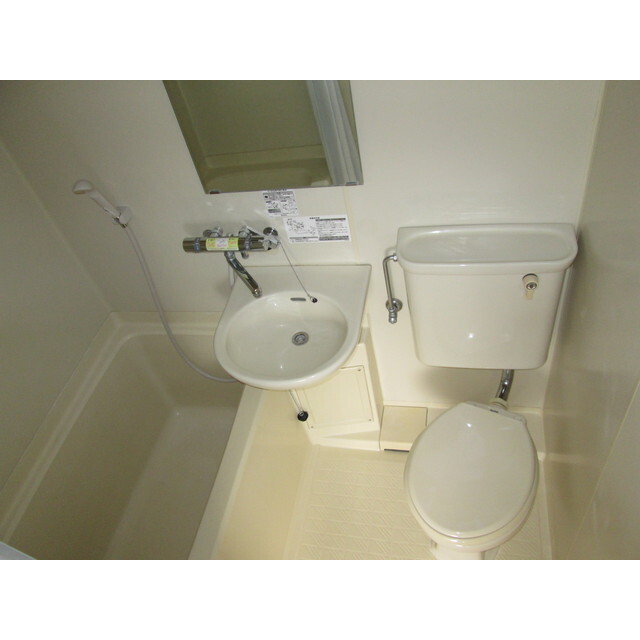 ドミール飯坂のトイレ写真