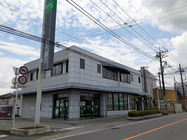 銀行　栃木銀行平松支店（銀行）まで1200m