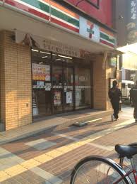 コンビニ　セブンイレブン札幌南5条店（コンビニ）まで66m
