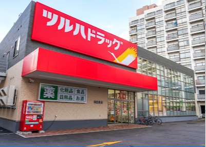 ドラックストア　ツルハドラッグ南6条店（ドラッグストア）まで391m