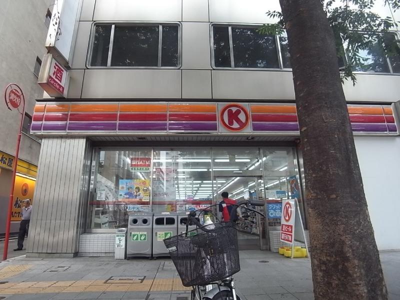コンビニ　サークルK 柳橋店（コンビニ）まで138m