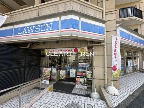 ルミエール大口の周辺写真