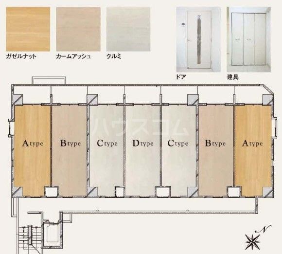 その他