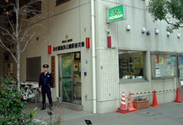 警察署・交番　東京湾岸警察署豊洲運河水上派出所（警察署・交番）まで1051m