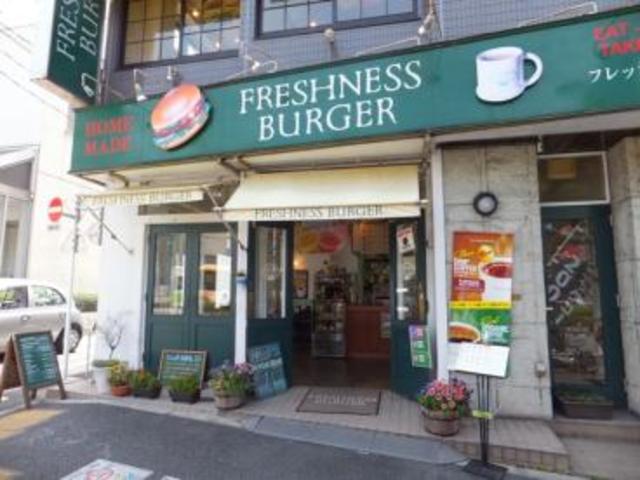 飲食店　フレッシュネスバーガー門前仲町店（飲食店）まで374m