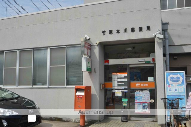 その他　ＪＲ竹原駅（その他）まで280m