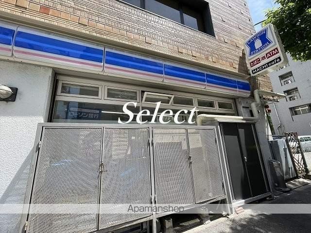 コンビニ　ローソン（コンビニ）まで91m