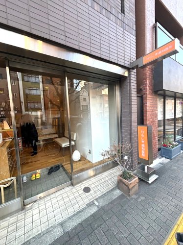 病院　ひらしま歯科医院（病院）まで294m