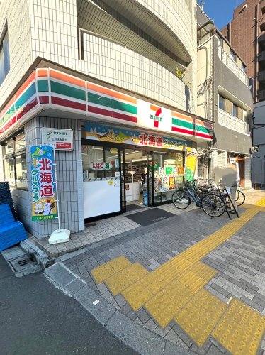 コンビニ　セブンイレブン 台東入谷1丁目店（コンビニ）まで337m