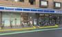 コンビニ　ローソン 祖師谷二丁目店（コンビニ）まで123m