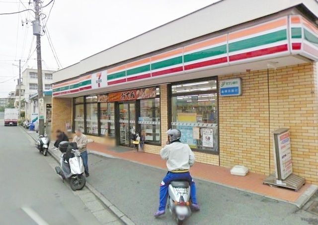 コンビニ　セブンイレブン横浜原宿店（コンビニ）まで743m