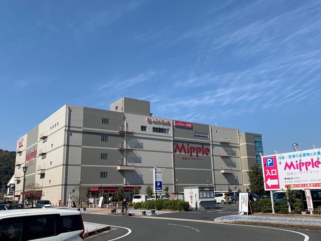 京都丹後鉄道宮福線 宮津駅 徒歩5分 2階建 築2年の周辺写真