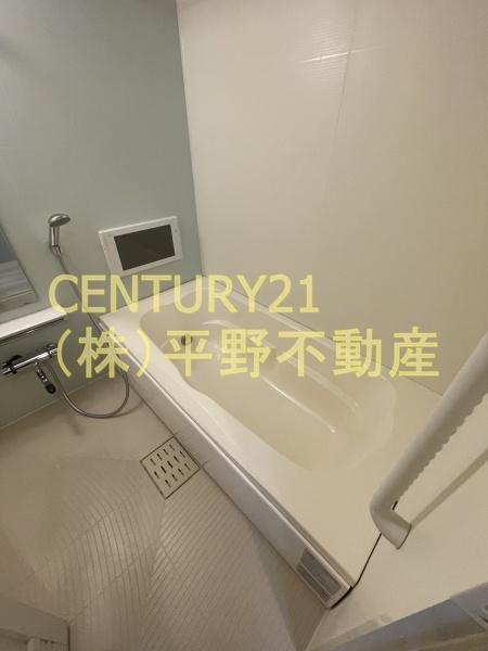ウェスタ久留米けやき通り 壱番館の風呂写真