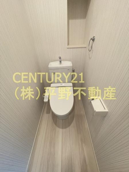 ウェスタ久留米けやき通り 壱番館のトイレ写真