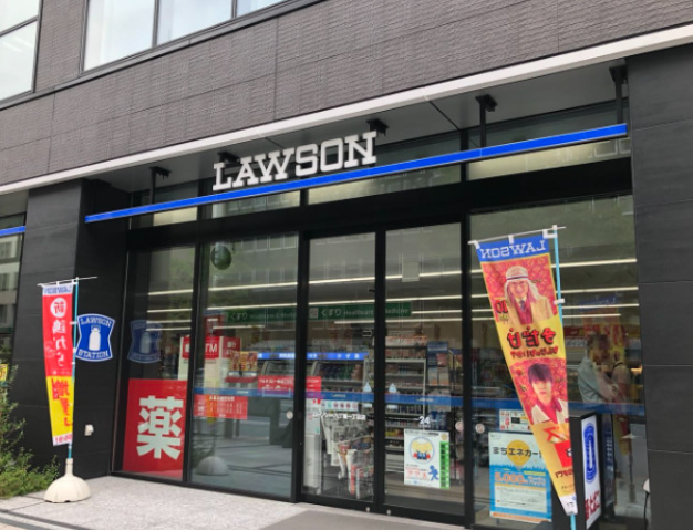 コンビニ　ローソン八丁堀一丁目店（コンビニ）まで183m