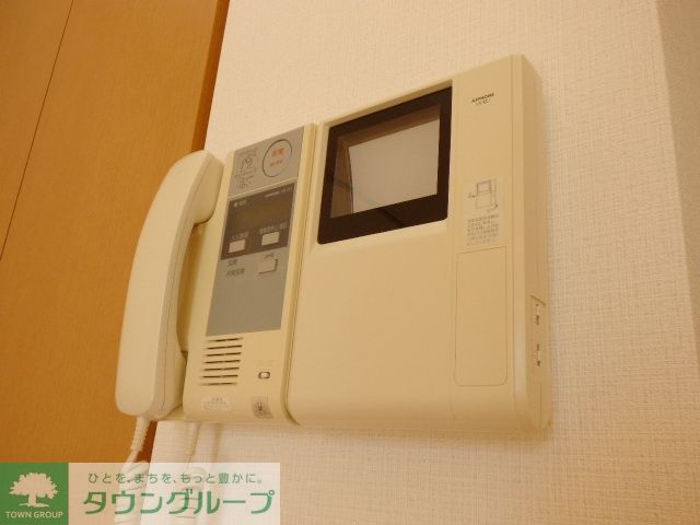 サンクレール荒川ブランガーデンのその他写真