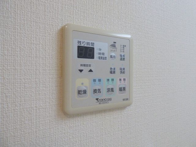 サンクレール荒川ブランガーデンのその他写真