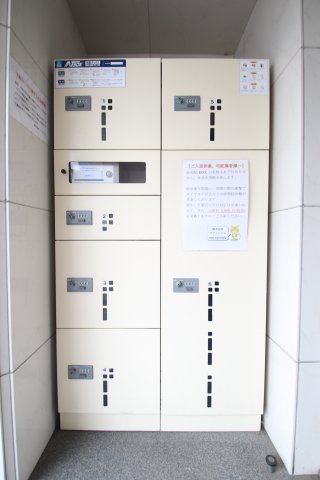 リファレンス東公園のその他写真