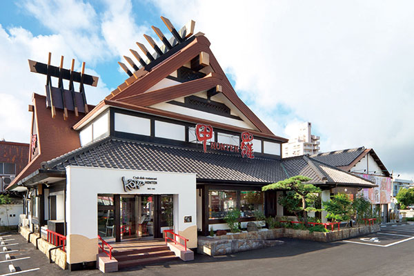 飲食店　甲羅高林店（飲食店）まで140m