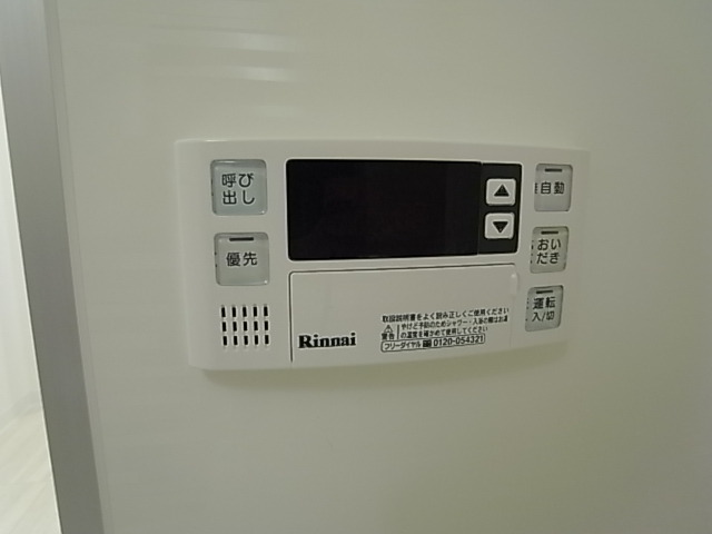 ラ テール南塚口のその他写真