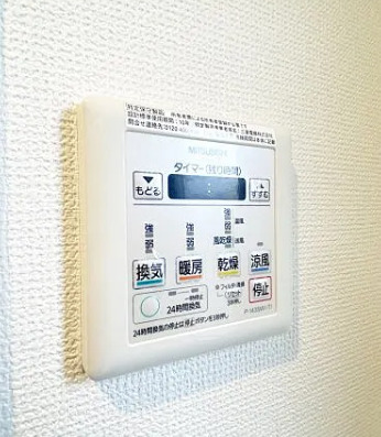 ＪＲ山手線 田端駅 徒歩13分 4階建 築11年のその他写真