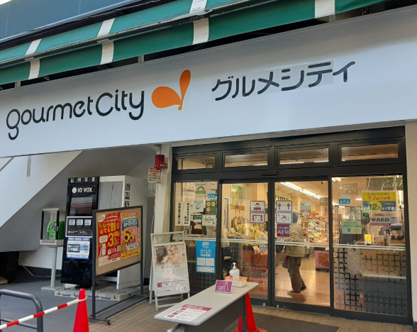 ＪＲ山手線 田端駅 徒歩13分 4階建 築11年の周辺写真