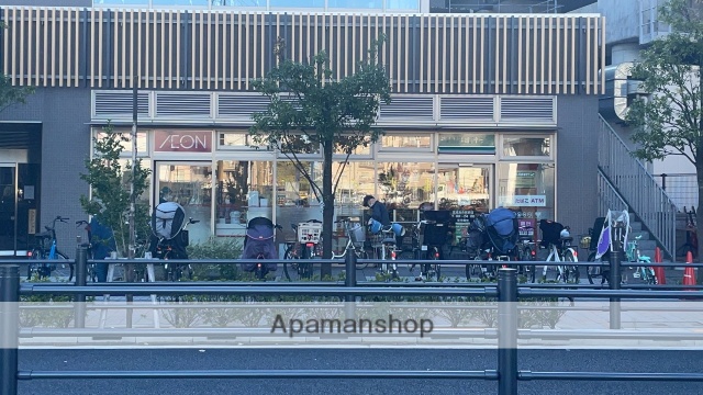 スーパー　まいばすけっと（スーパー）まで376m