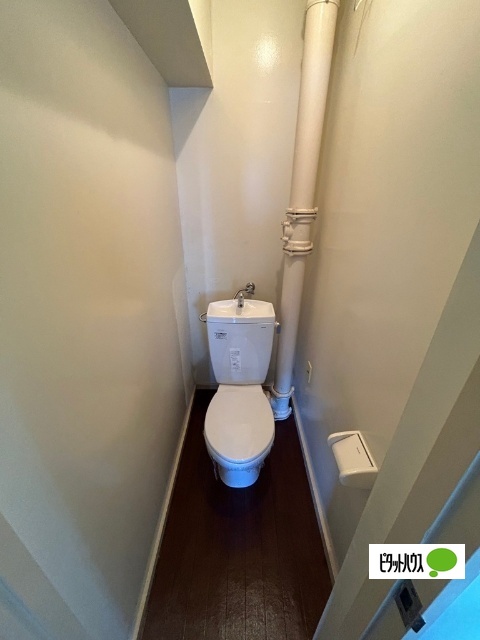 ヴィラナリー新山1号棟のトイレ写真