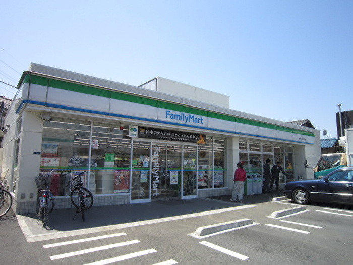 コンビニ　ファミリーマート　三鷹北野店（コンビニ）まで400m
