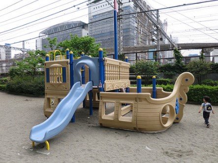 公園　本芝公園（公園）まで634m