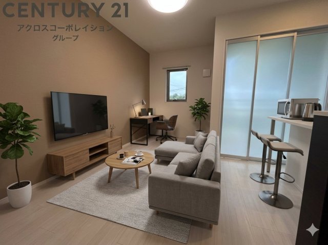 居室・リビング　画像中の家具はAIにより配置加工しているため、付属しません
