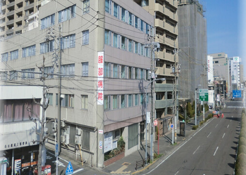 病院　医療法人三恵会服部病院（病院）まで952m