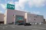 その他　ニトリ 豊中三国店（その他）まで1656m