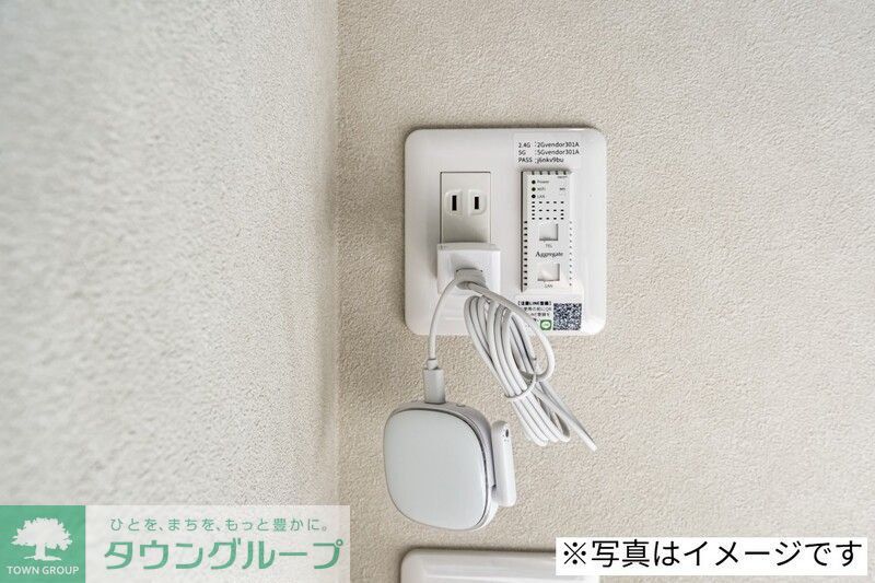 その他設備　★お問い合わせはタウンハウジング分倍河原店まで★