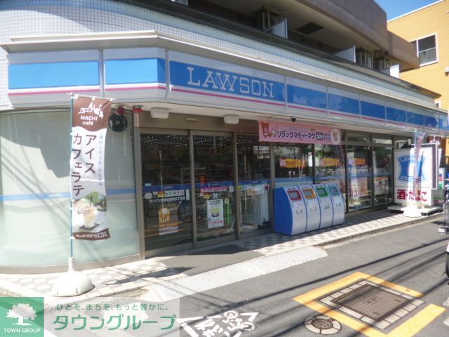コンビニ　ローソン府中住吉町5丁目店（コンビニ）まで90m
