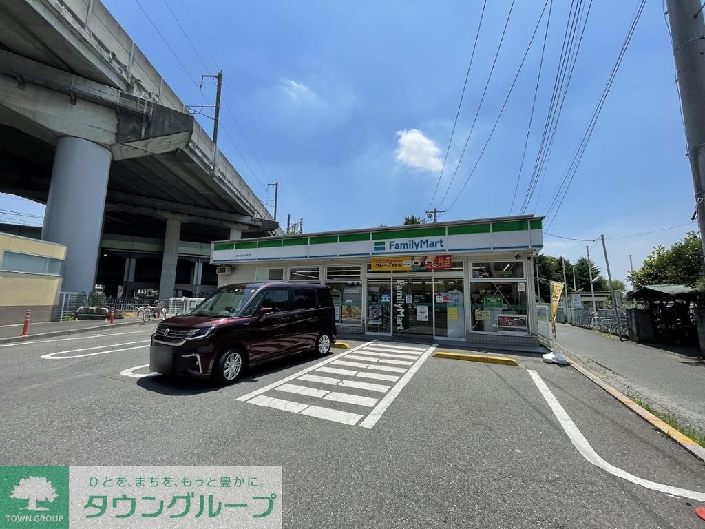 コンビニ　ファミリーマートさいたま中浦和店（コンビニ）まで380m