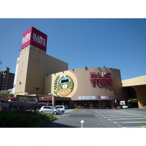 ショッピングセンター　テンマヤハピータウン岡北店（ショッピングセンター）まで803m