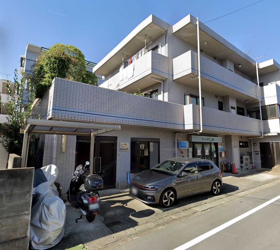 その他　公文式登戸東教室（その他）まで698m