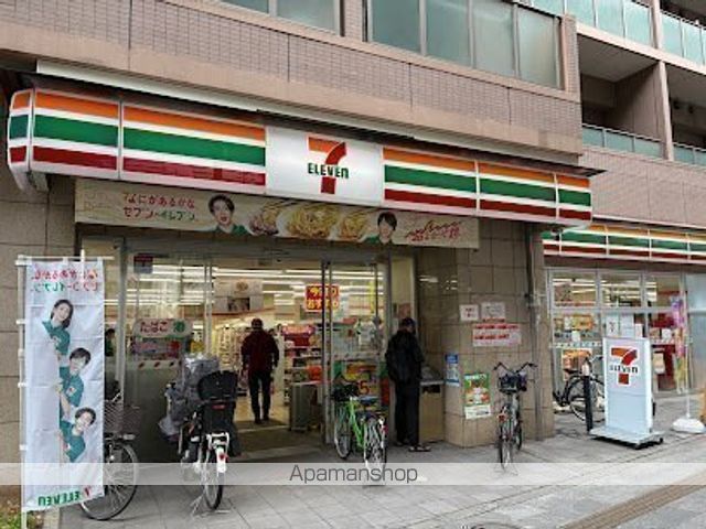 コンビニ　セブン－イレブン板橋本町駅北店（コンビニ）まで458m