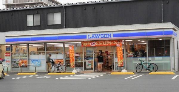 コンビニ　ローソン　海老名社家店（コンビニ）まで1394m
