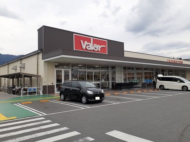 スーパー　バロー国玉店（スーパー）まで500m