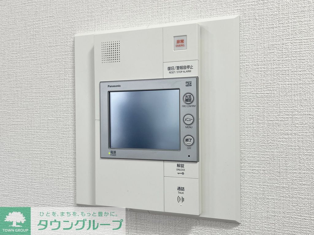 セキュリティ　★タウンハウジング恵比寿店専任物件★