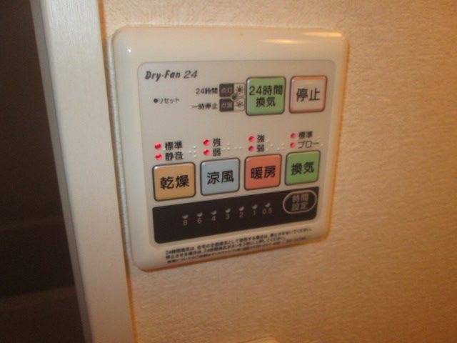 東急目黒線 元住吉駅 徒歩15分 3階建 築18年の居間写真